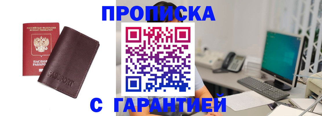 форма 3 в Татарстане